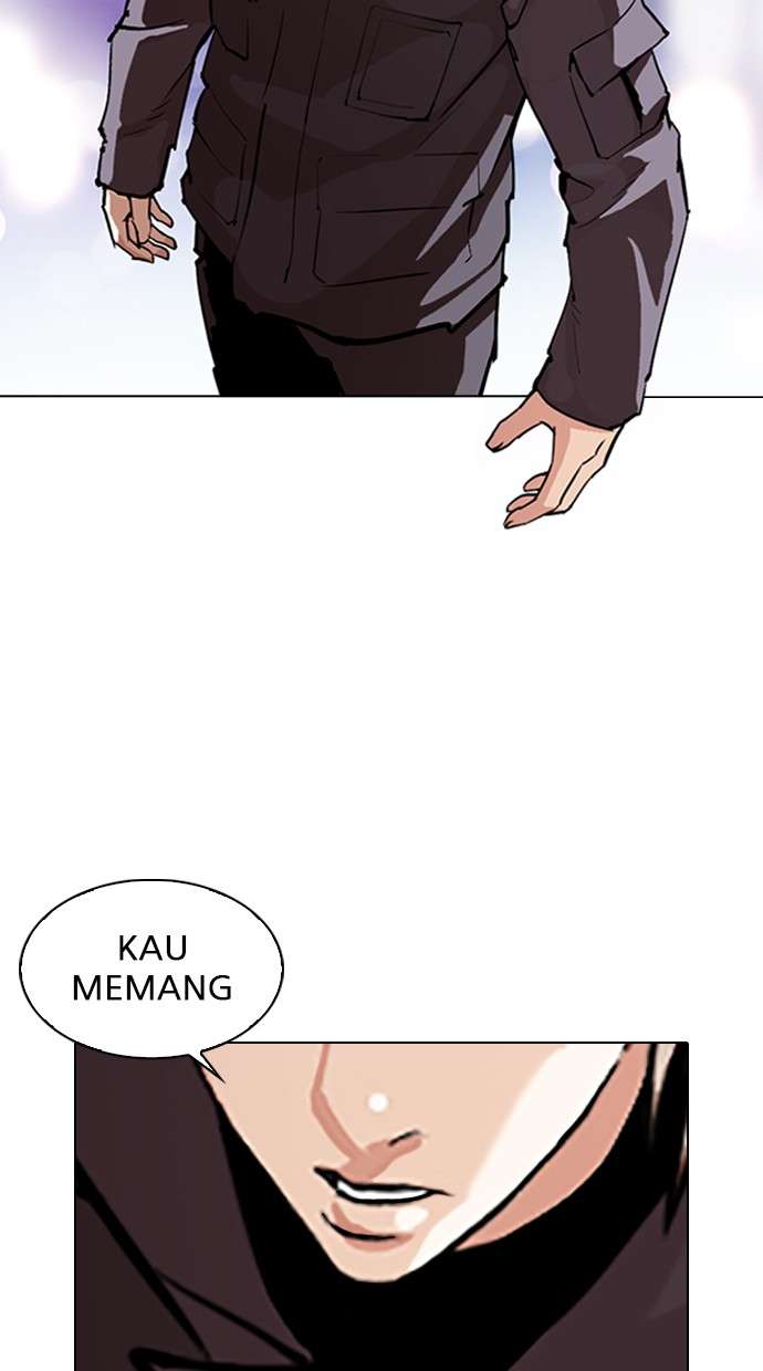 Lookism Chapter 300 Image 52