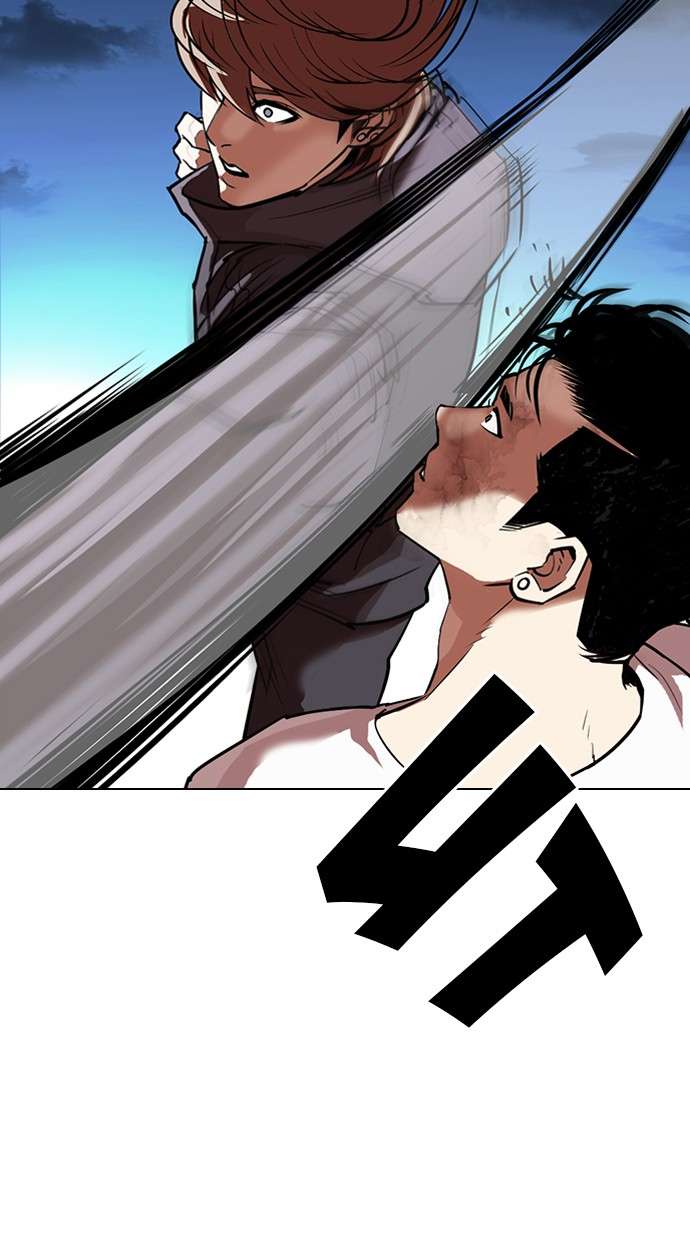 Lookism Chapter 300 Image 64