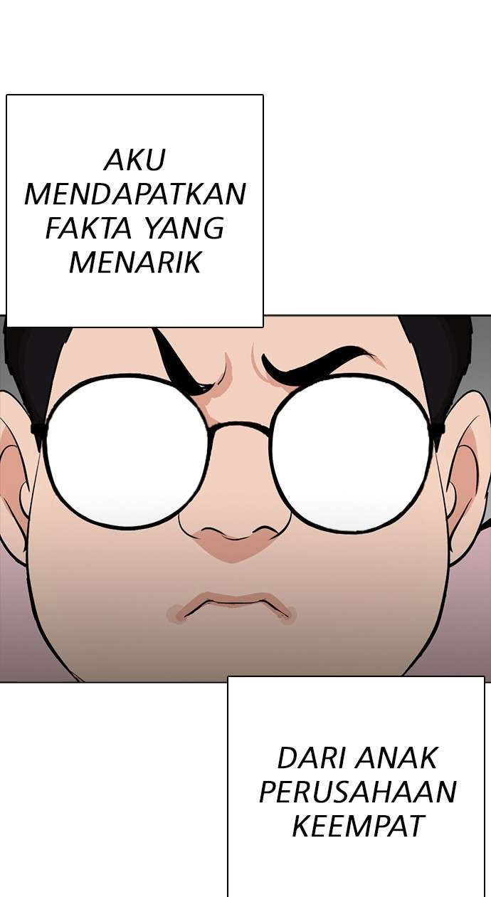 Lookism Chapter 301 Image 103