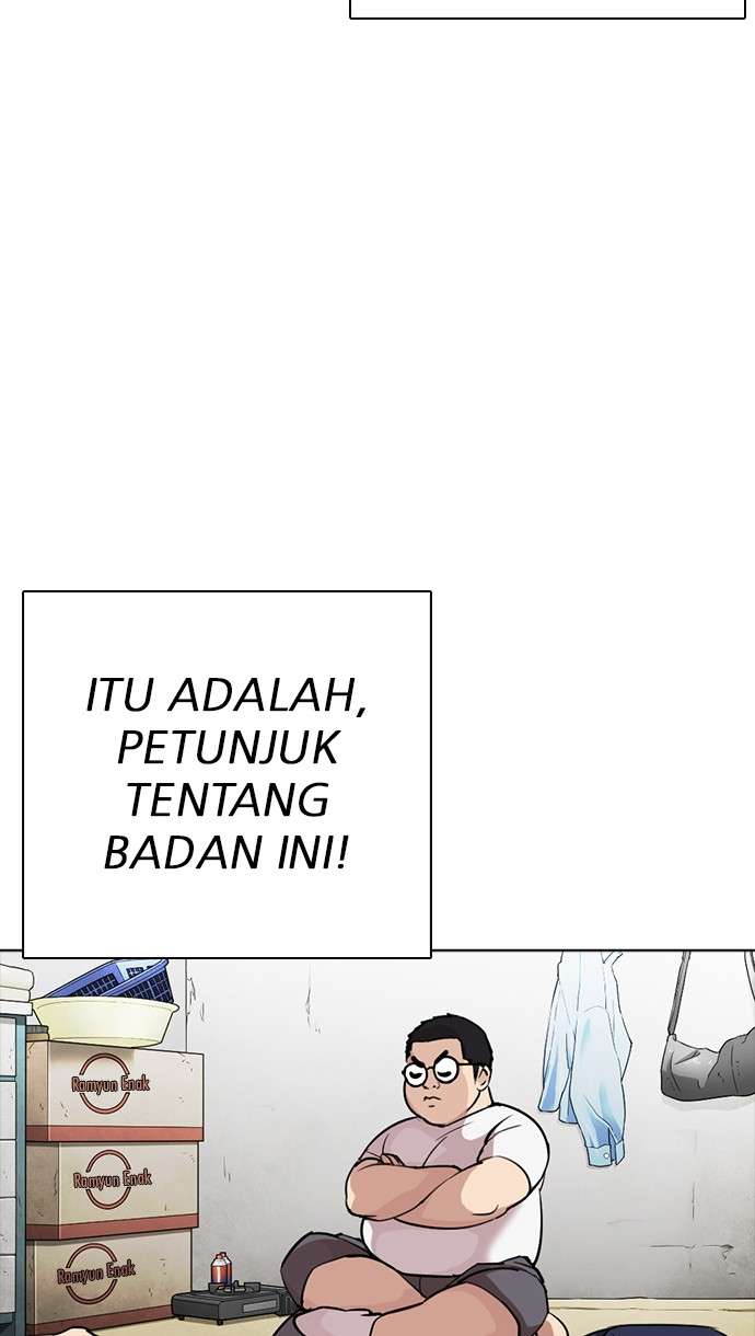 Lookism Chapter 301 Image 104