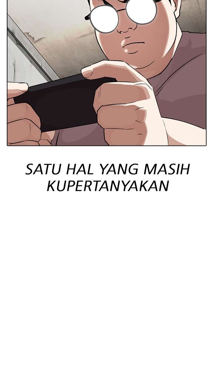 Lookism Chapter 301 Image 113