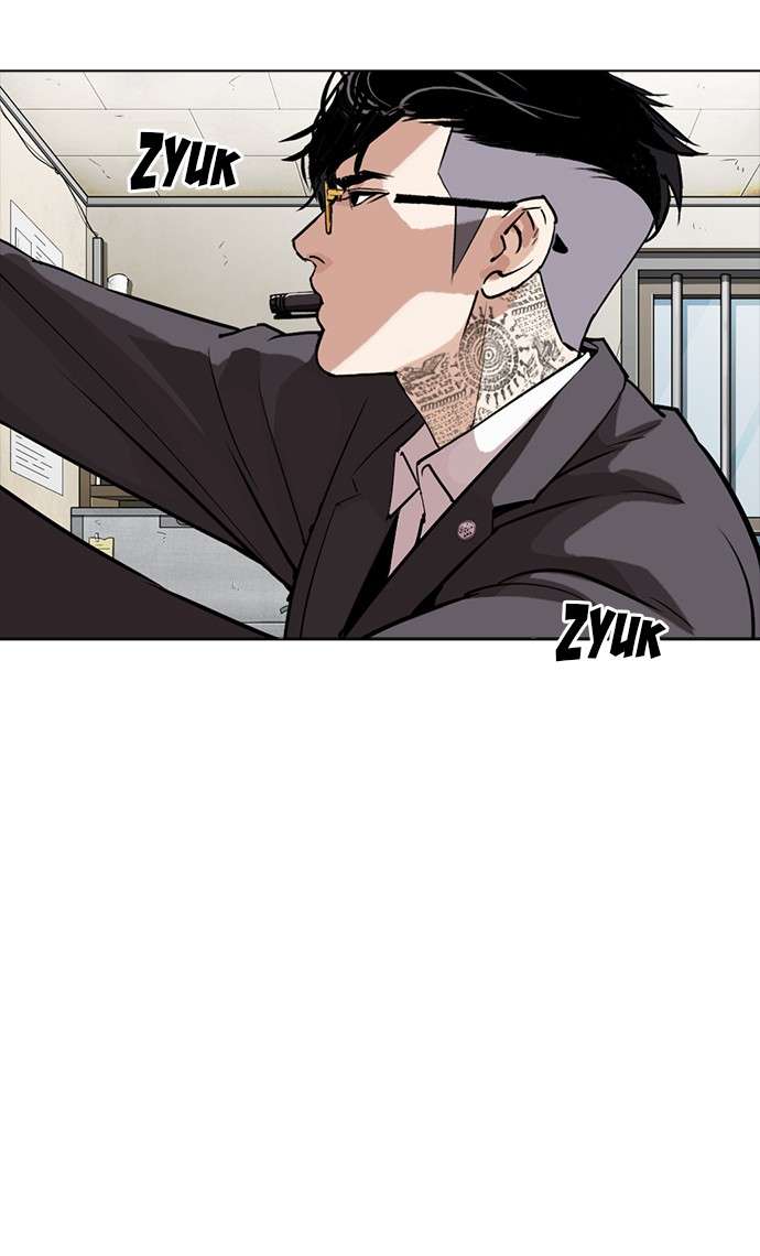 Lookism Chapter 301 Image 120