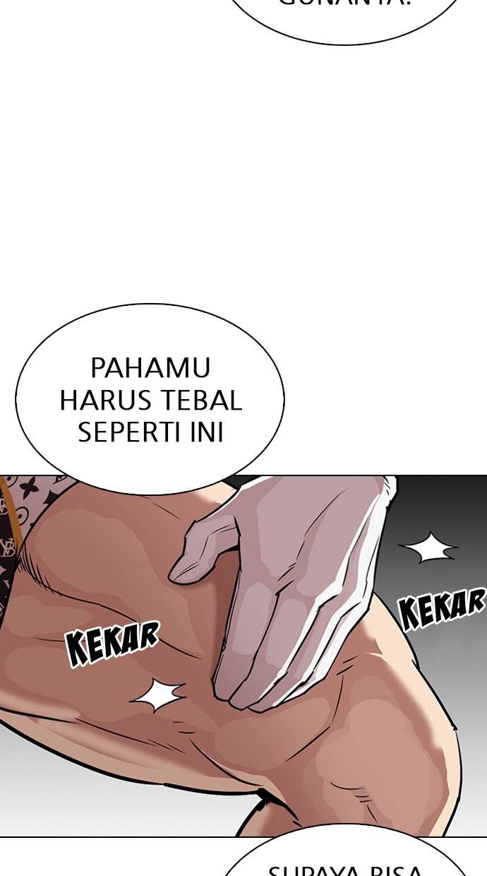 Lookism Chapter 301 Image 13