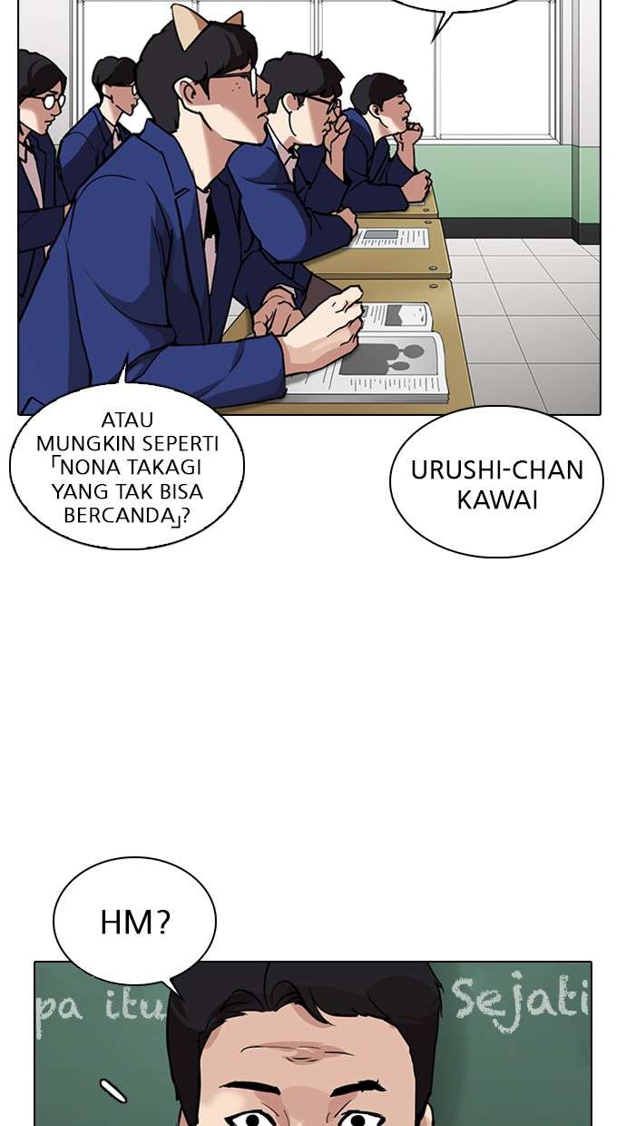 Lookism Chapter 301 Image 84