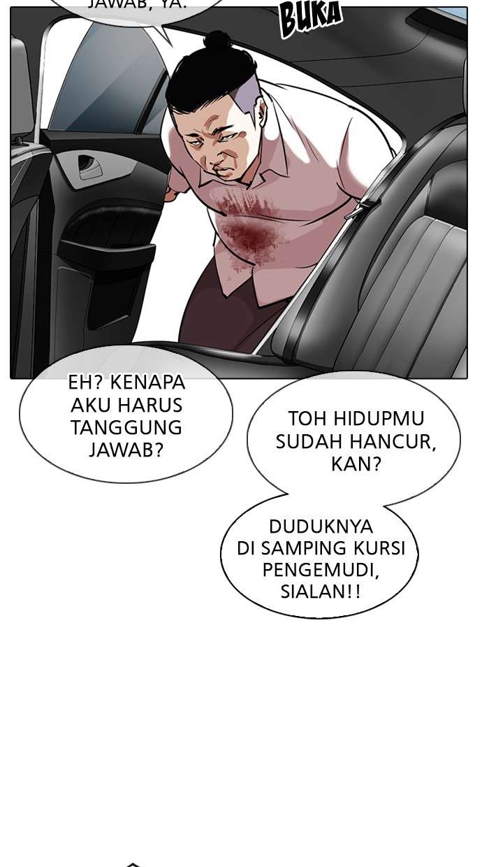 Lookism Chapter 301 Image 96
