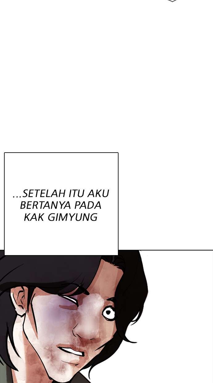 Lookism Chapter 302 Image 101