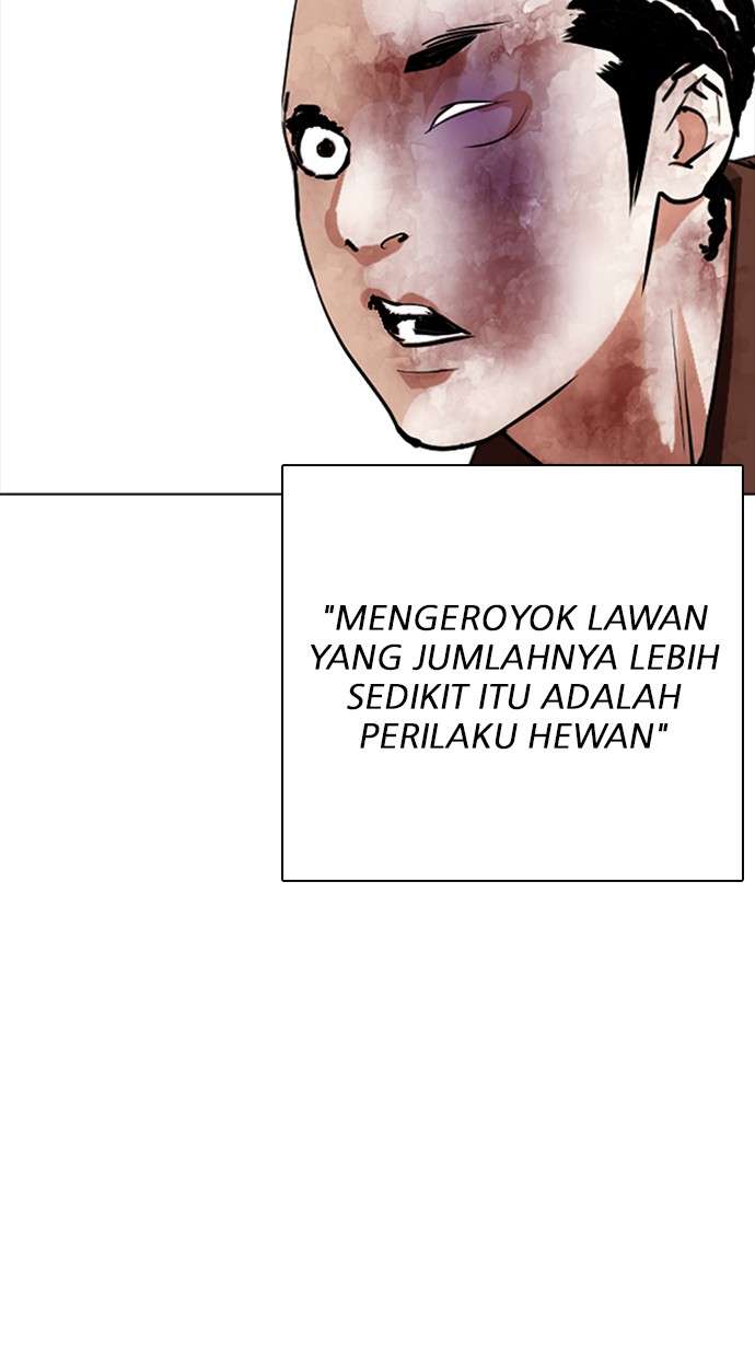 Lookism Chapter 302 Image 103