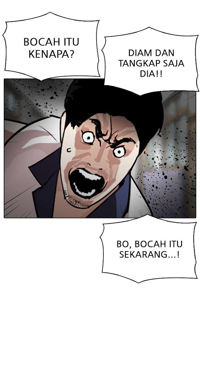 Lookism Chapter 302 Image 11