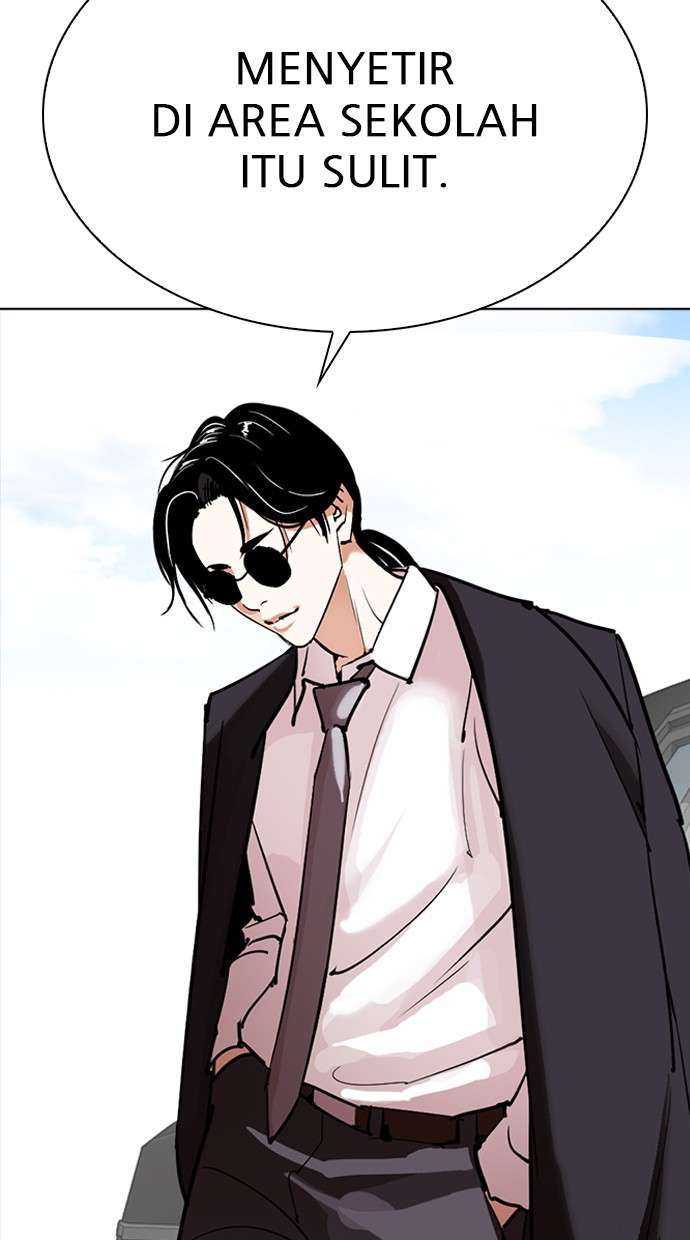 Lookism Chapter 302 Image 139