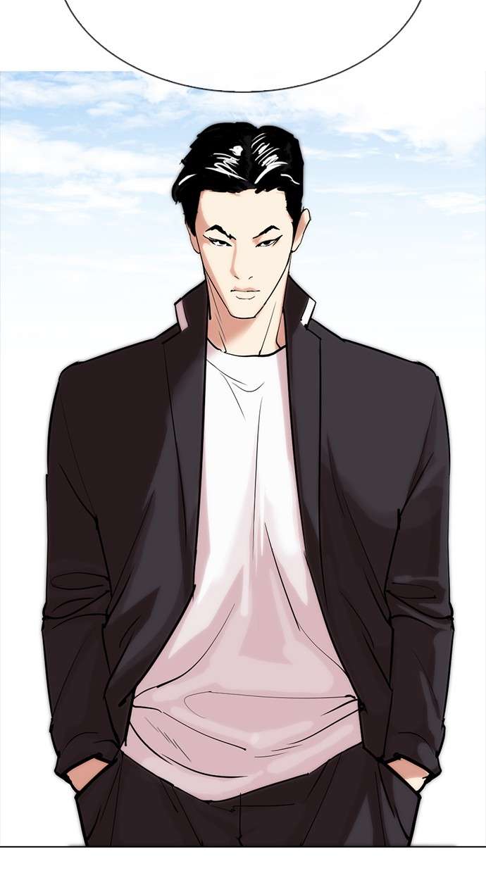 Lookism Chapter 302 Image 142