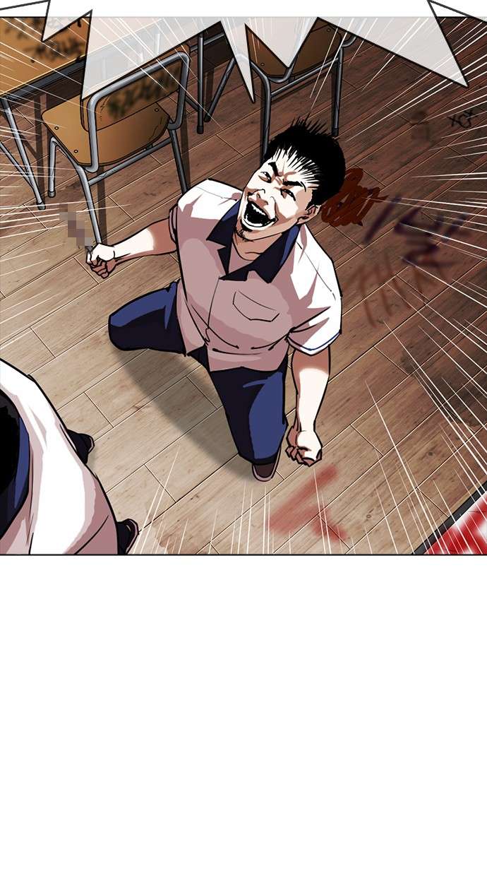 Lookism Chapter 302 Image 18