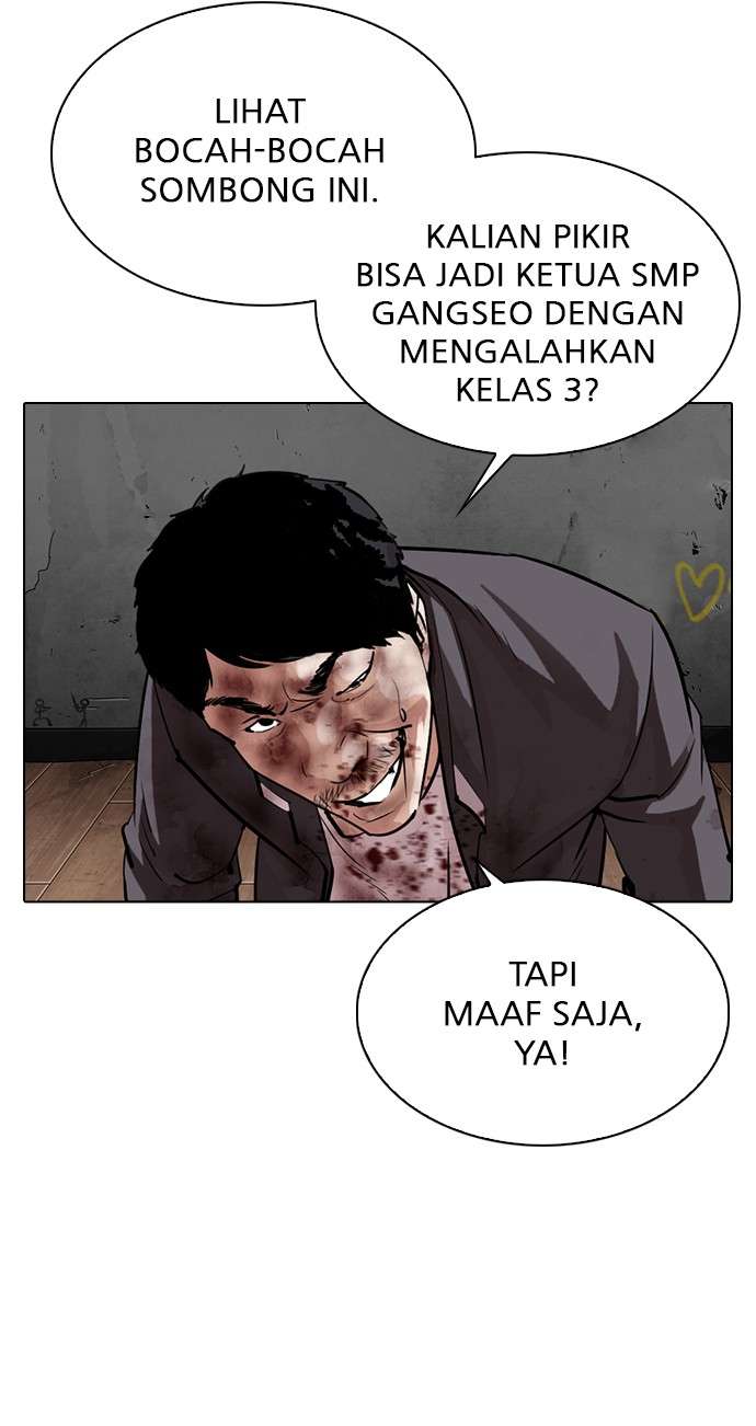 Lookism Chapter 302 Image 46