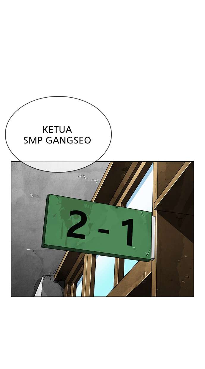 Lookism Chapter 302 Image 47