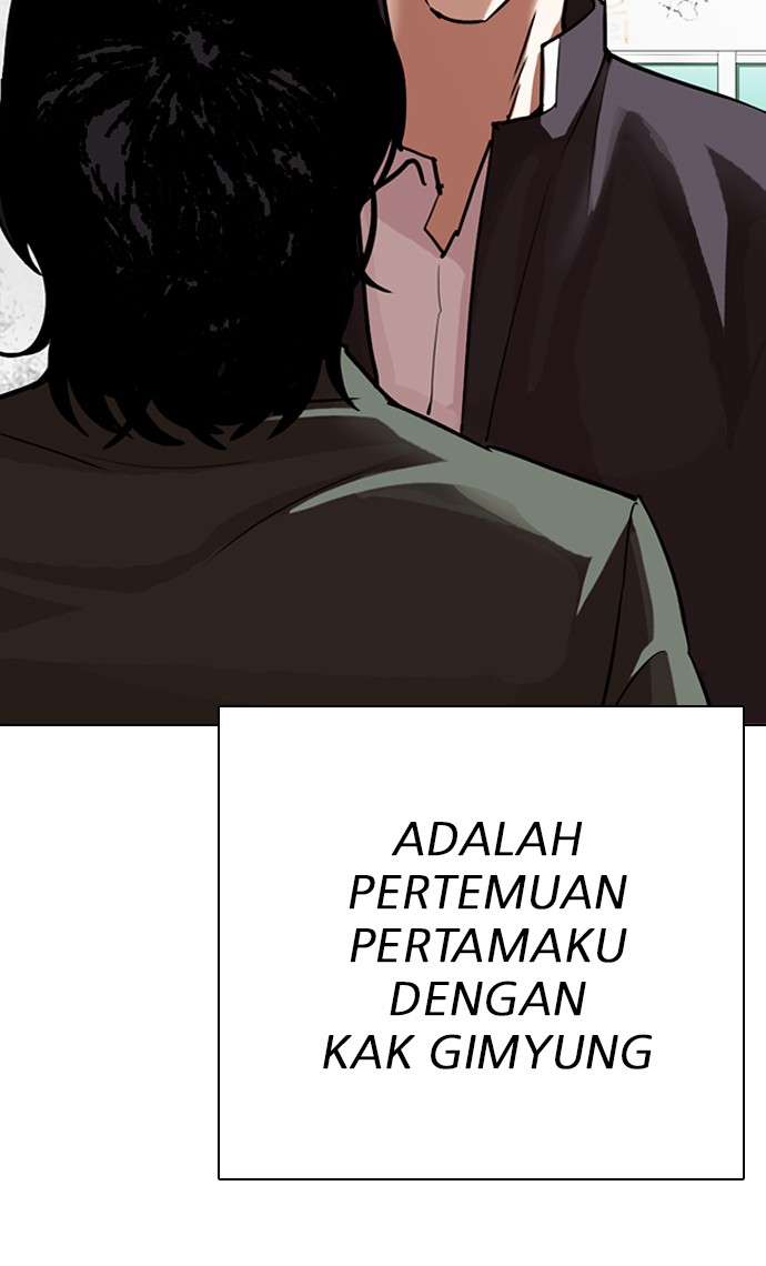 Lookism Chapter 302 Image 56