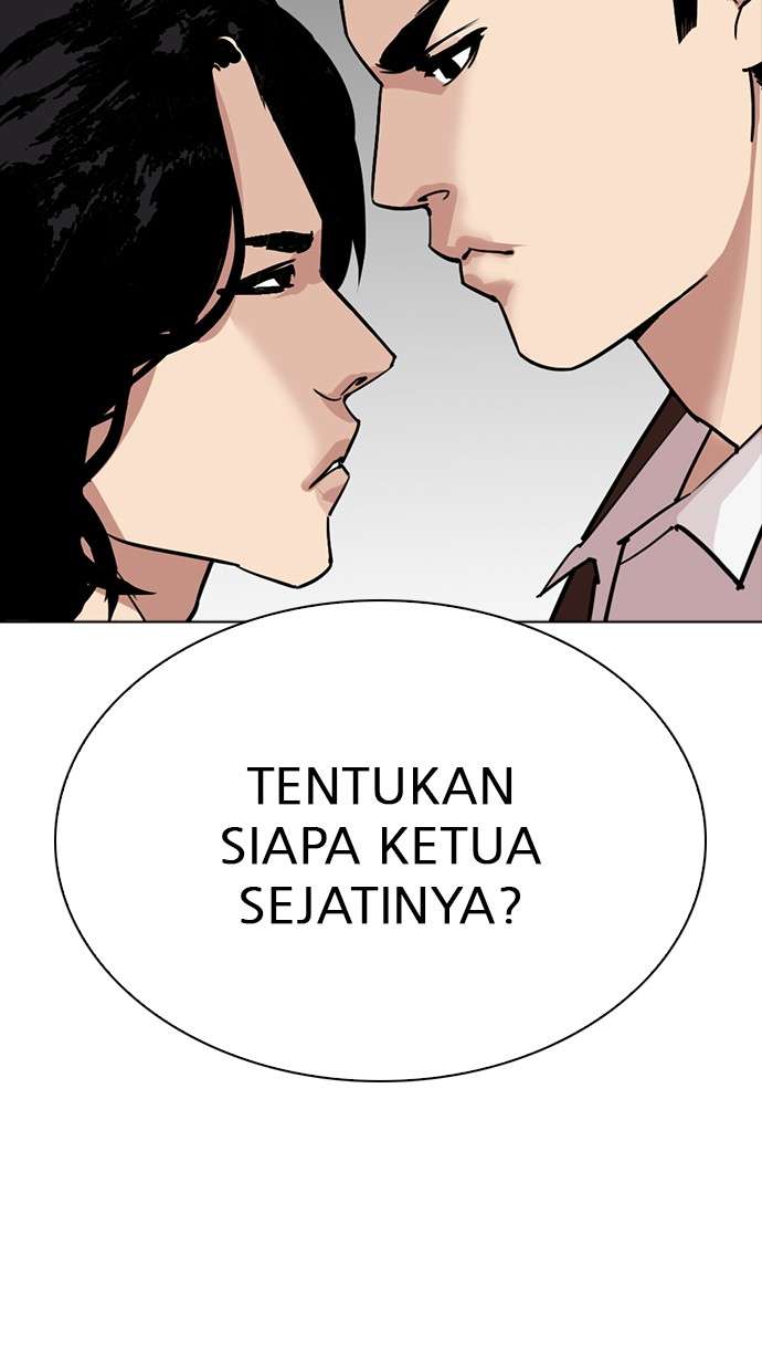 Lookism Chapter 302 Image 66