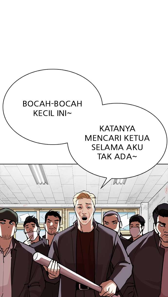 Lookism Chapter 302 Image 72