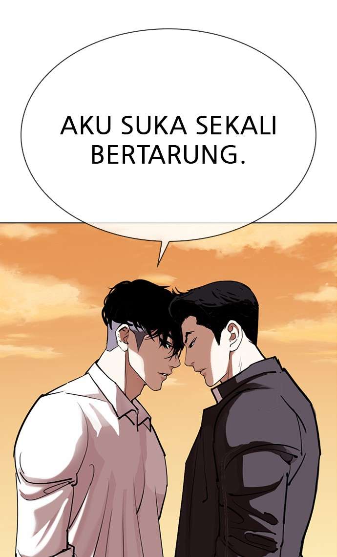 Lookism Chapter 303 Image 105