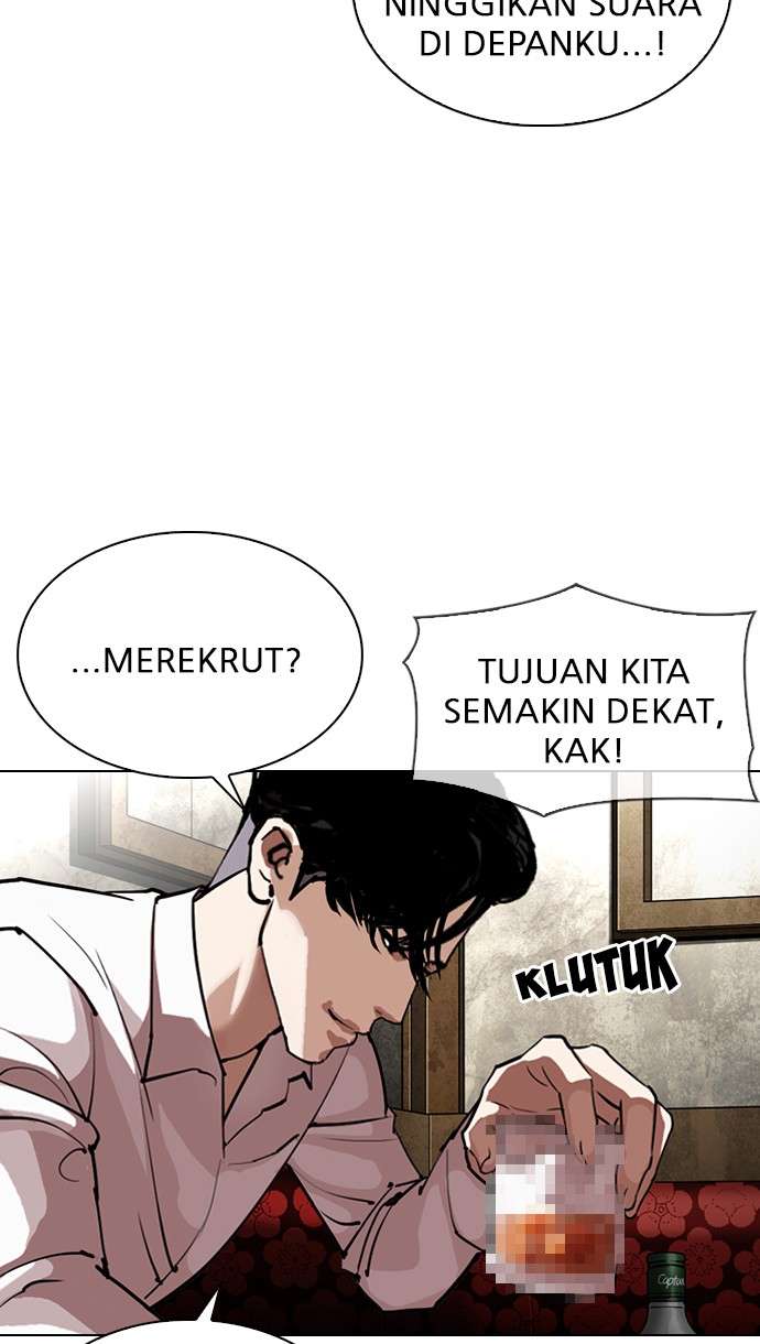 Lookism Chapter 303 Image 12