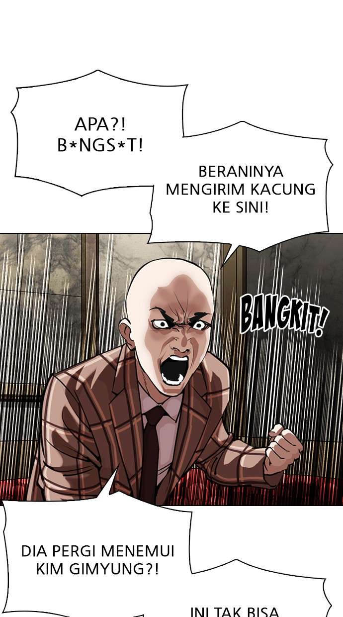 Lookism Chapter 303 Image 20