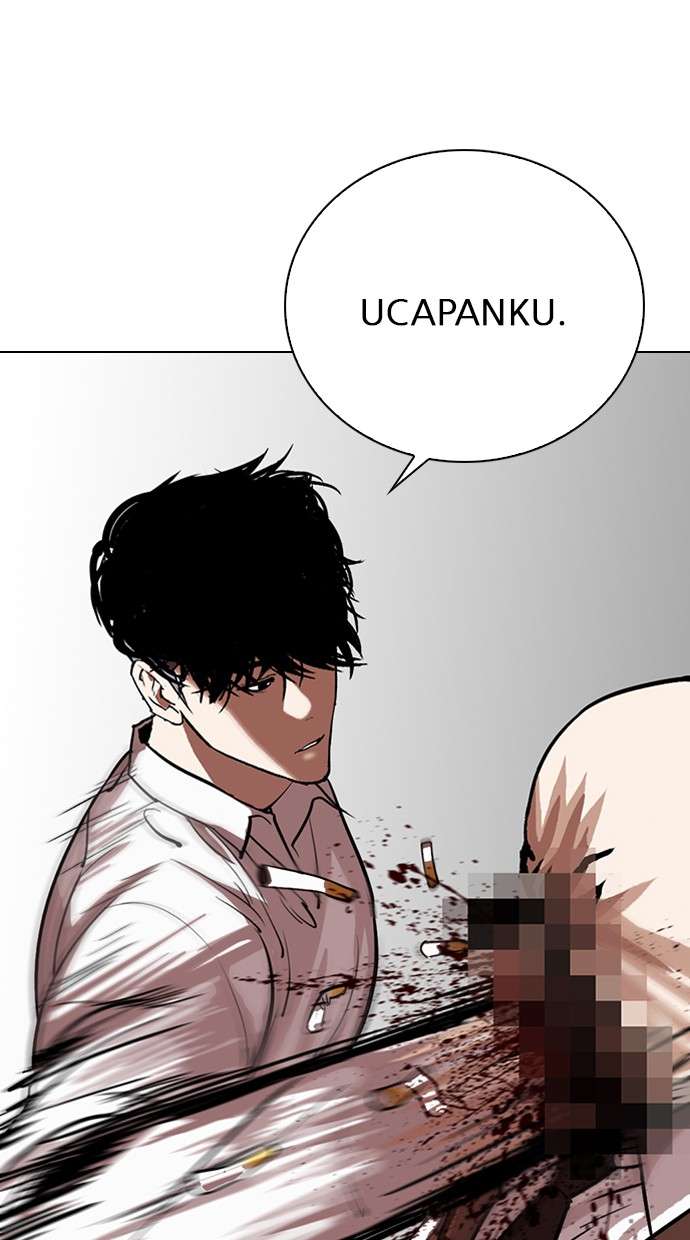 Lookism Chapter 303 Image 24