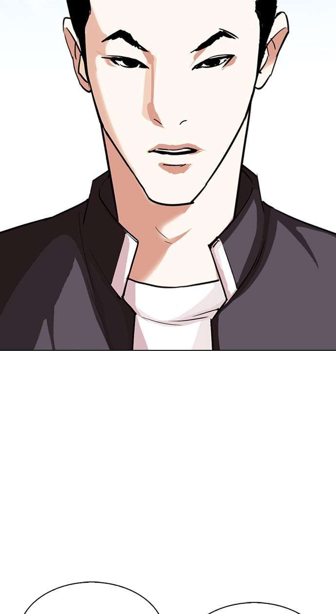 Lookism Chapter 303 Image 31