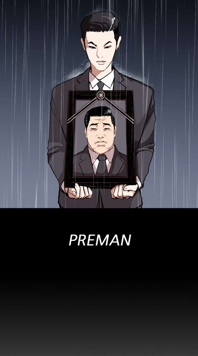 Lookism Chapter 303 Image 58