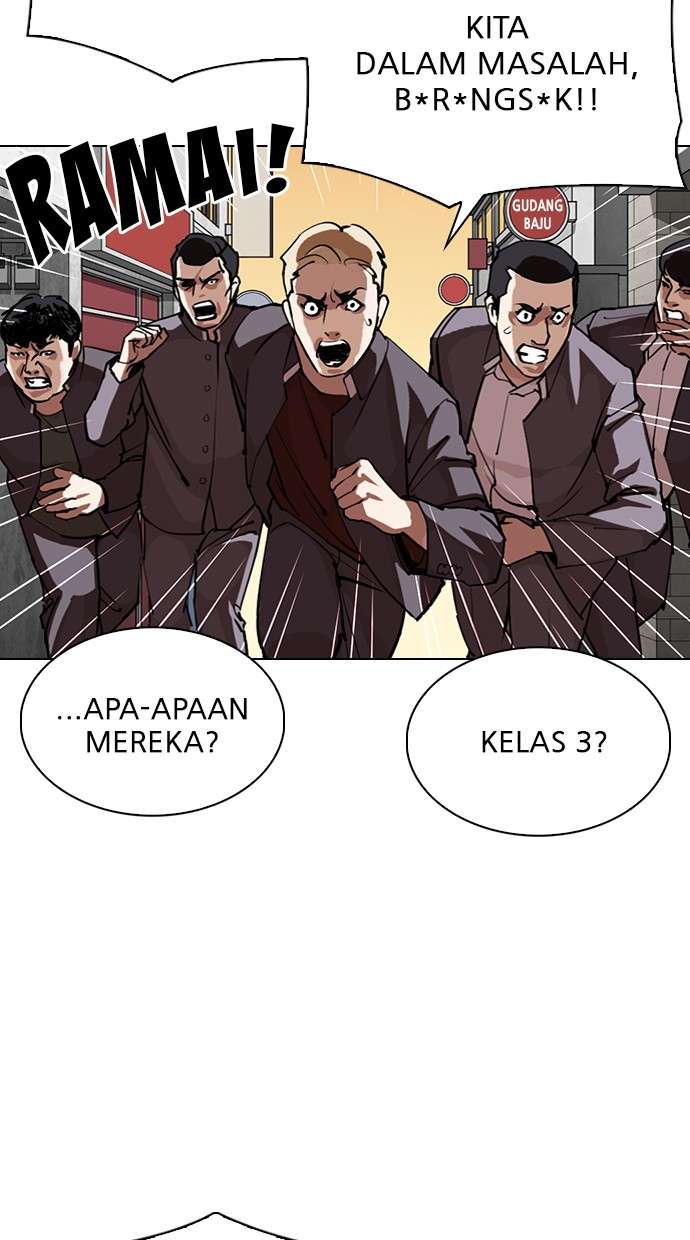 Lookism Chapter 303 Image 77