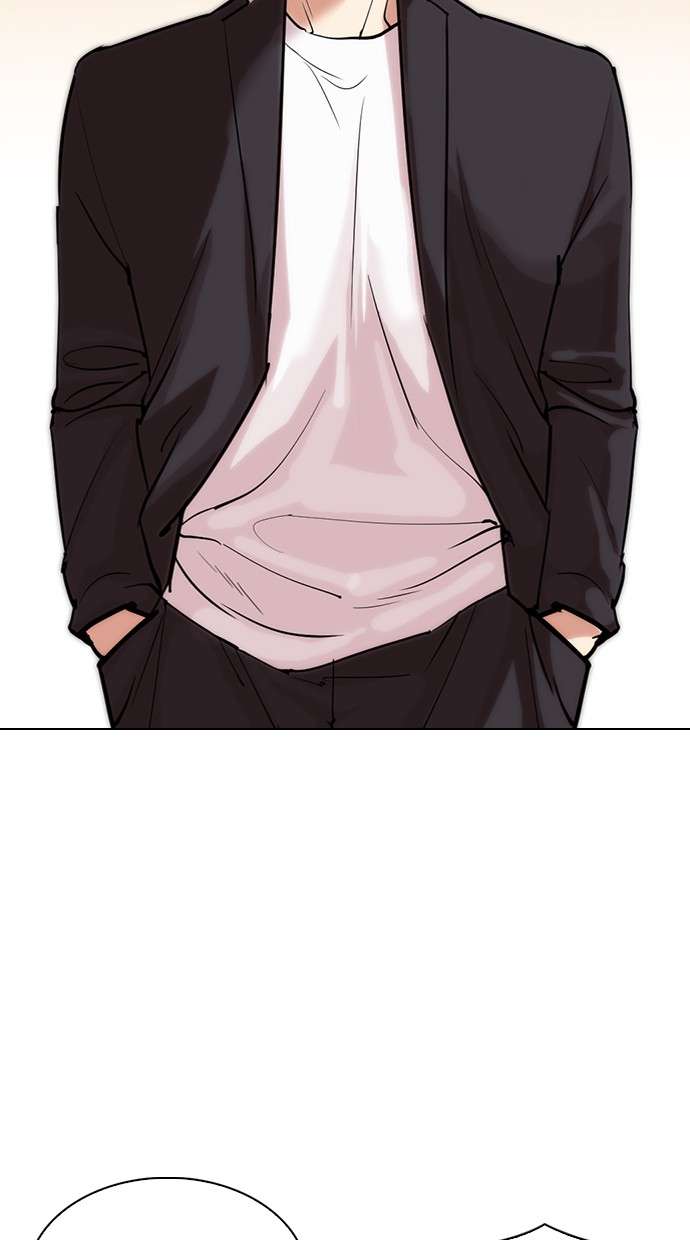 Lookism Chapter 303 Image 97