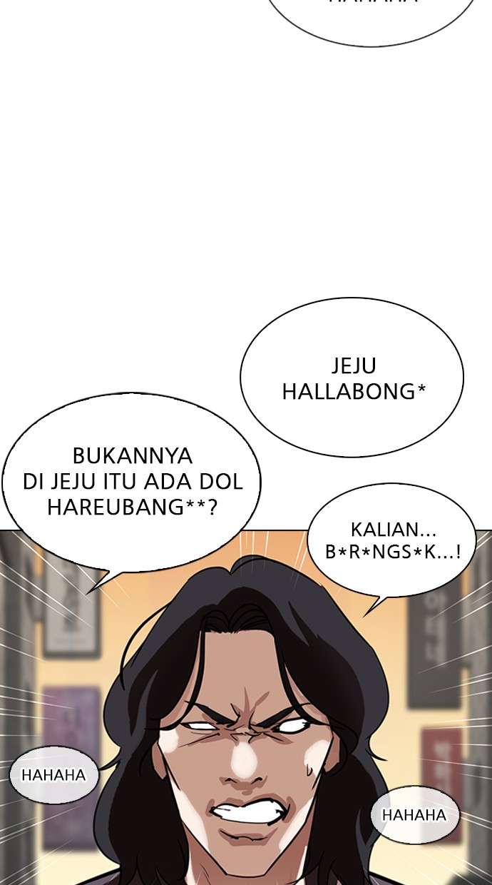 Lookism Chapter 304 Image 4