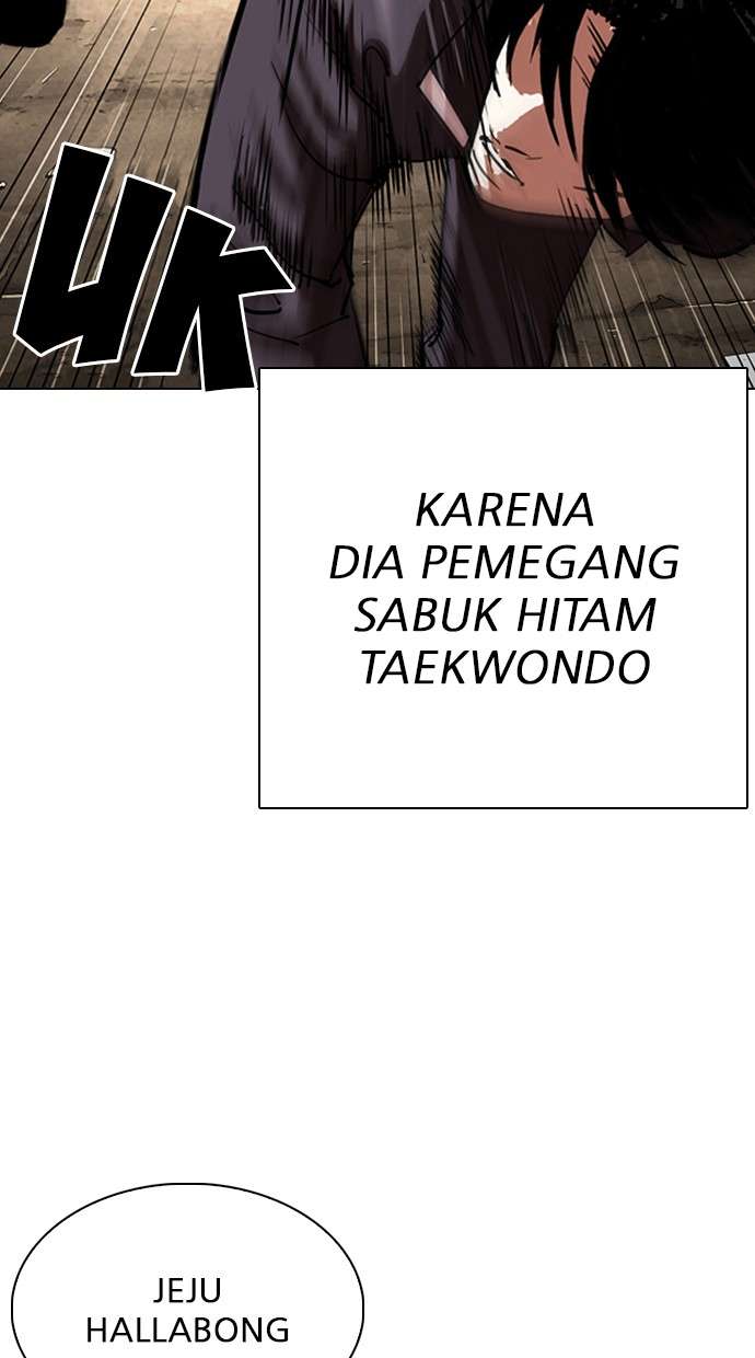 Lookism Chapter 304 Image 8