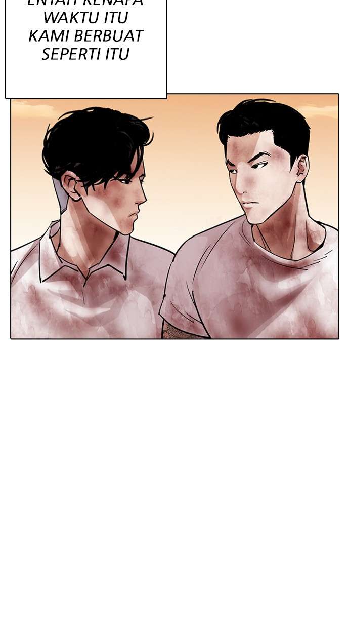 Lookism Chapter 304 Image 119