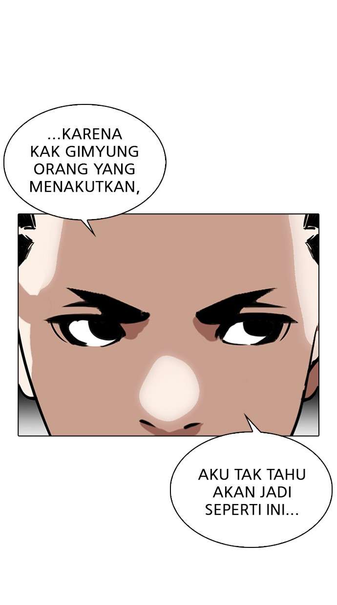 Lookism Chapter 304 Image 20