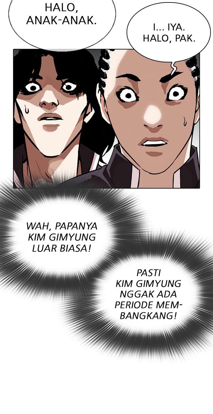 Lookism Chapter 304 Image 30