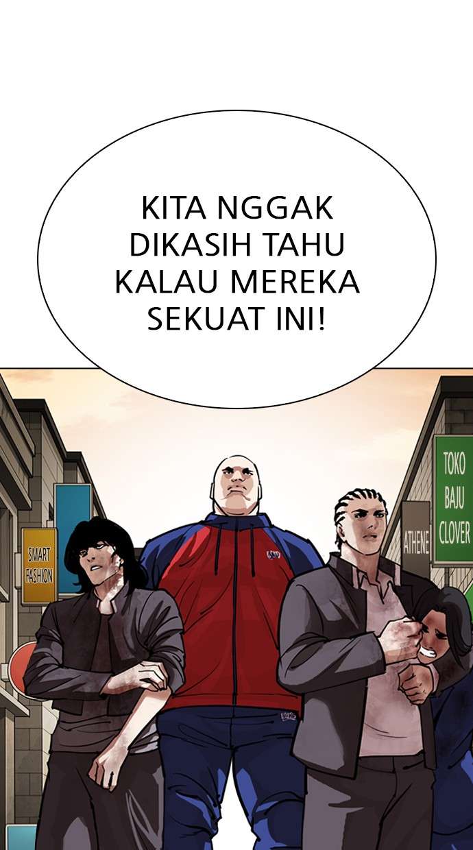 Lookism Chapter 304 Image 34