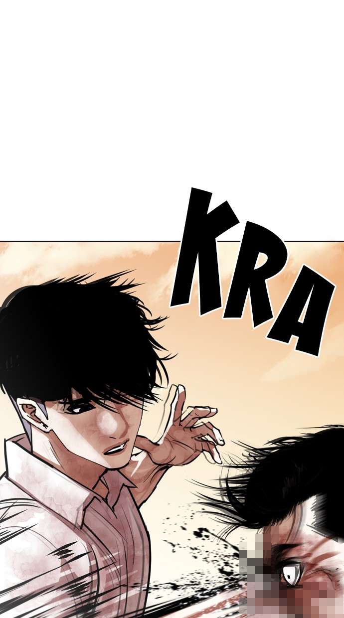 Lookism Chapter 304 Image 46