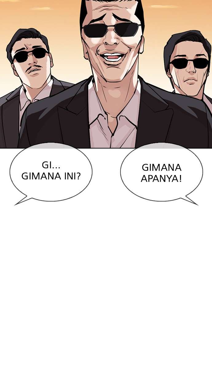 Lookism Chapter 304 Image 87