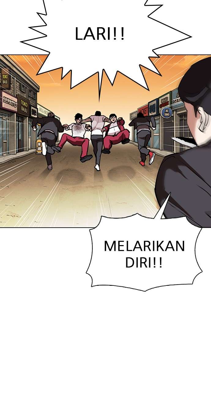 Lookism Chapter 305 Image 10