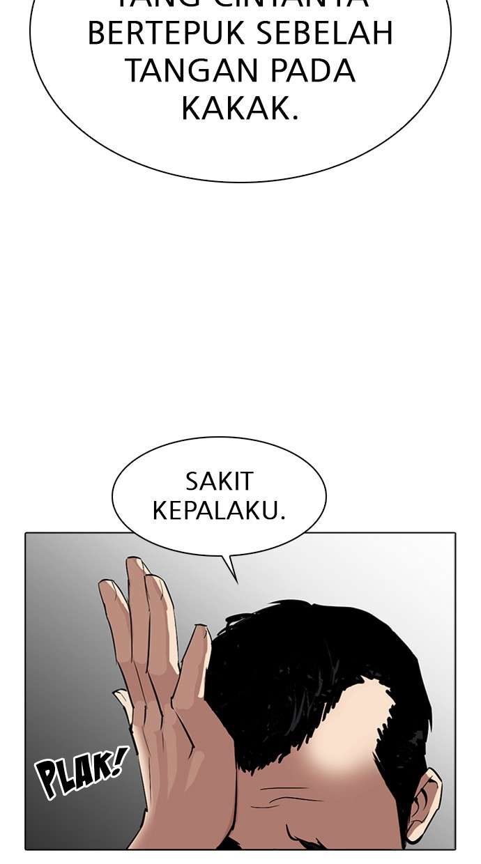 Lookism Chapter 305 Image 120