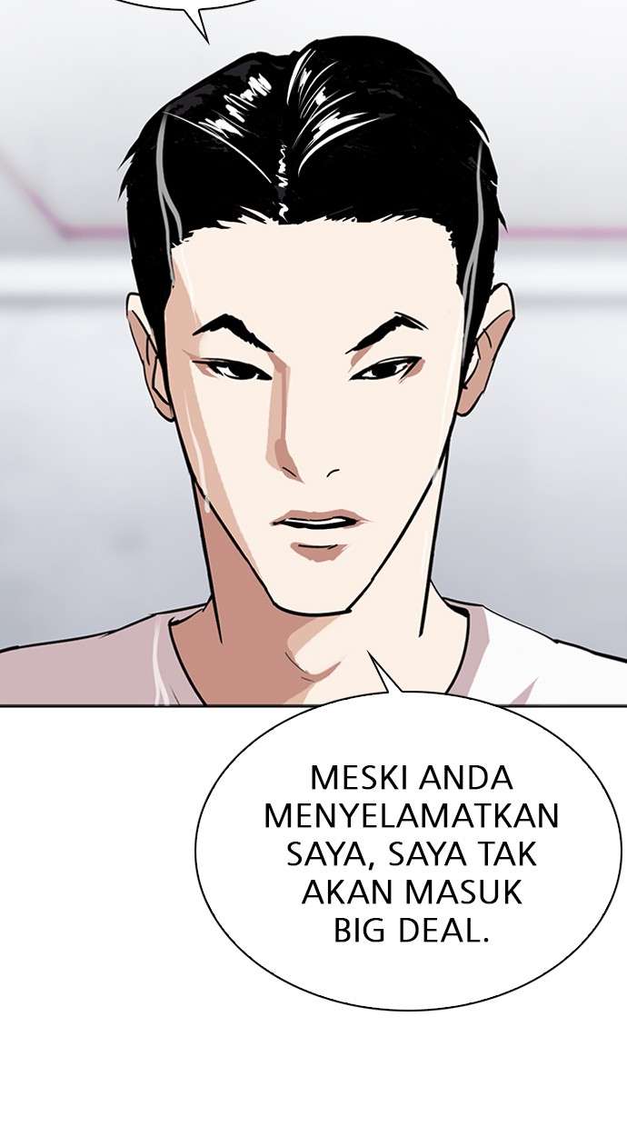 Lookism Chapter 305 Image 124