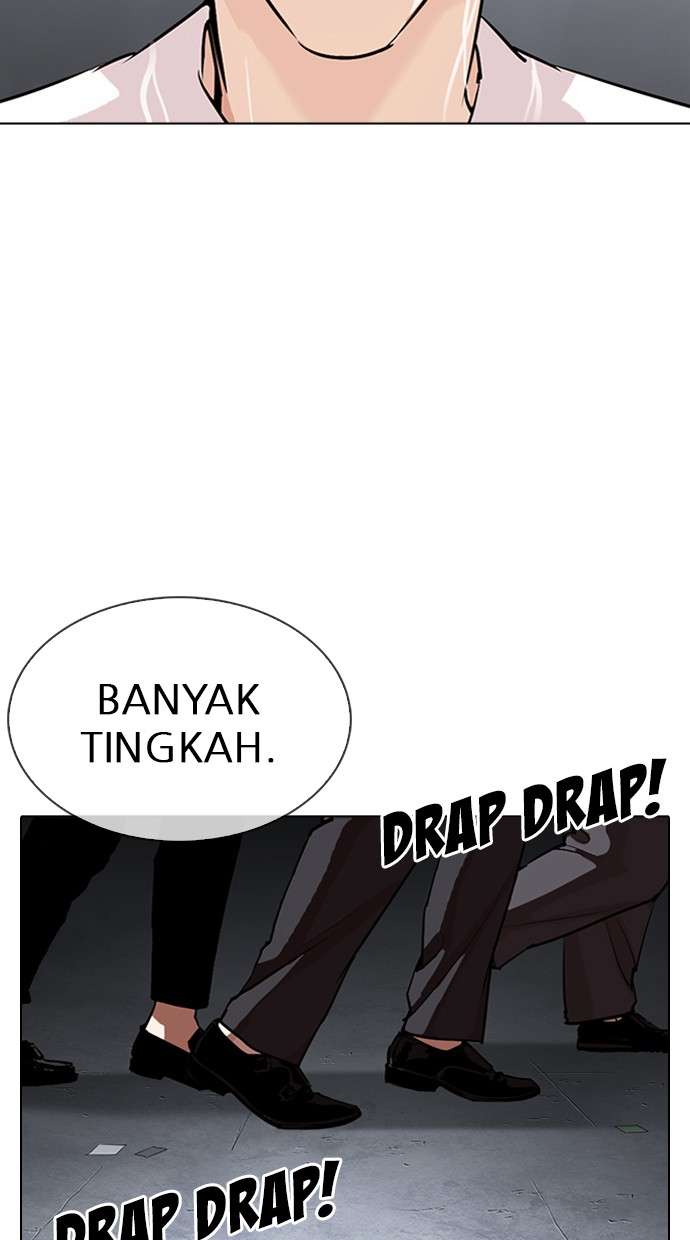 Lookism Chapter 305 Image 133