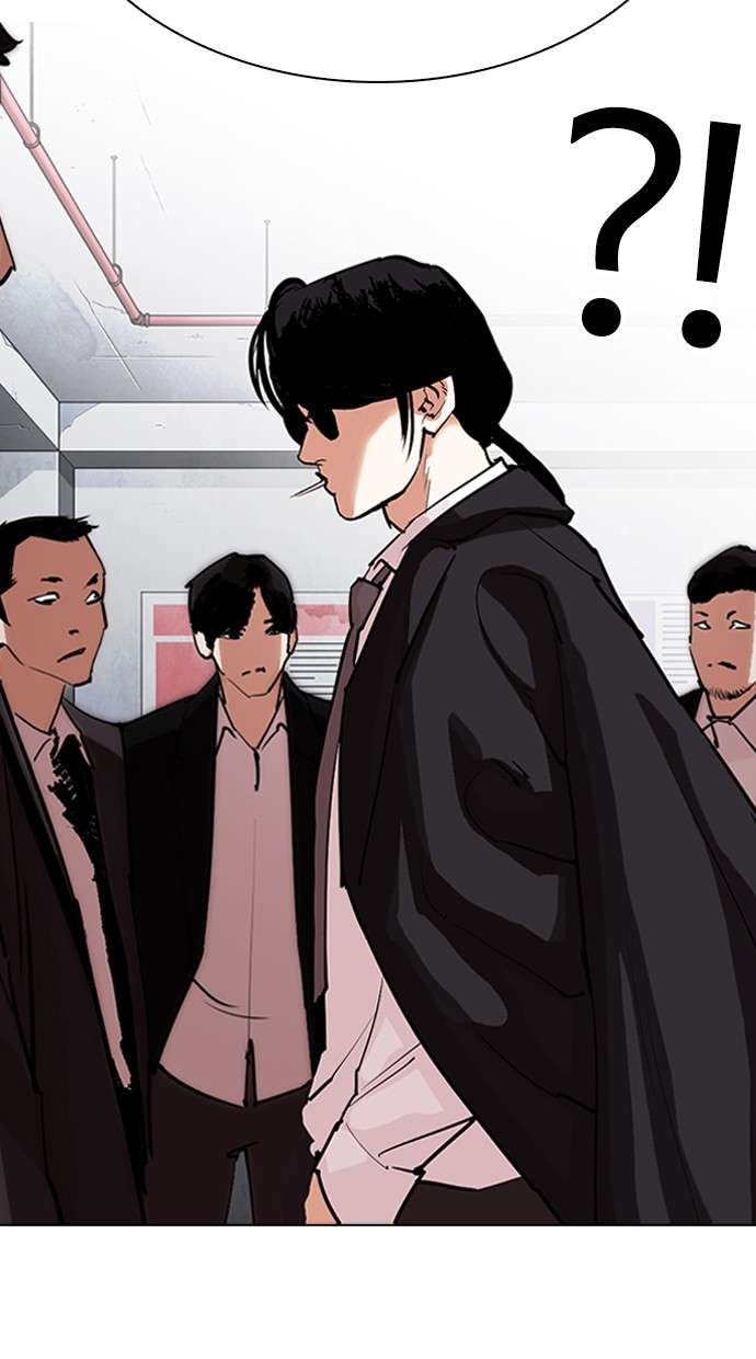 Lookism Chapter 305 Image 135