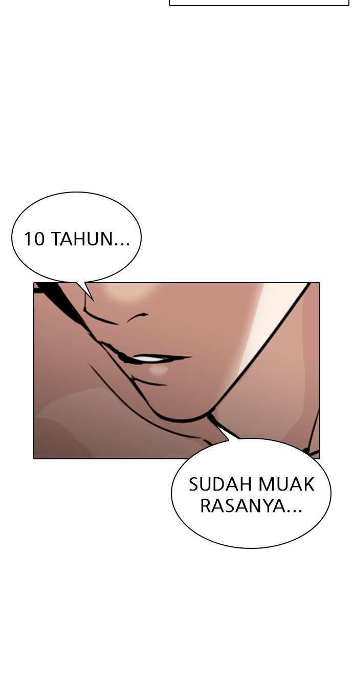 Lookism Chapter 305 Image 22