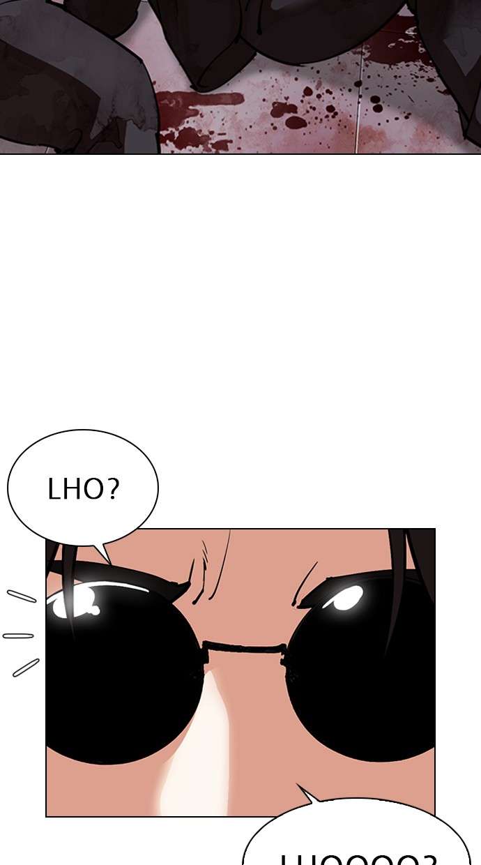 Lookism Chapter 305 Image 25