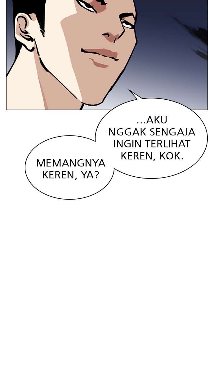 Lookism Chapter 305 Image 43