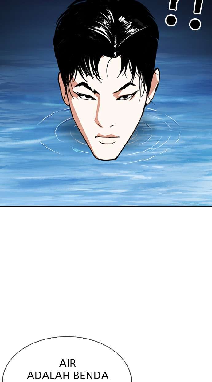 Lookism Chapter 305 Image 51