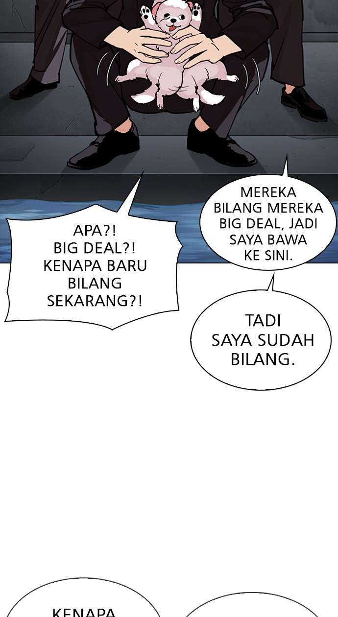 Lookism Chapter 305 Image 57