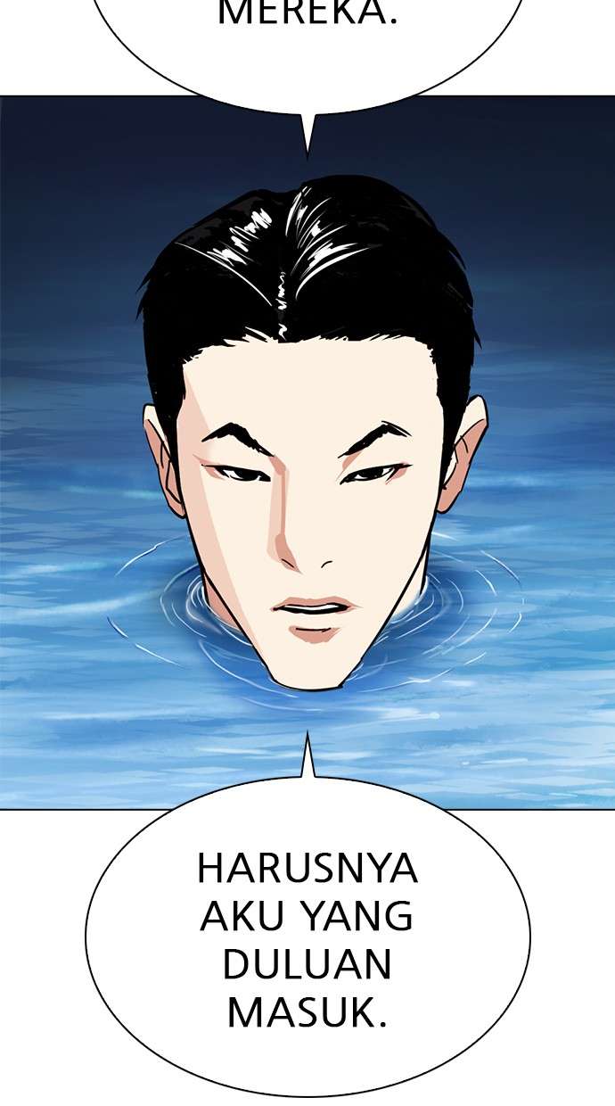 Lookism Chapter 305 Image 88