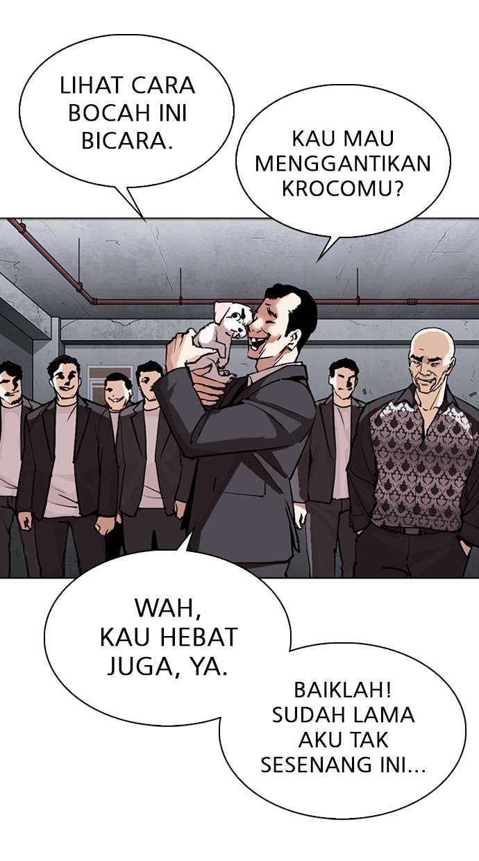 Lookism Chapter 305 Image 91