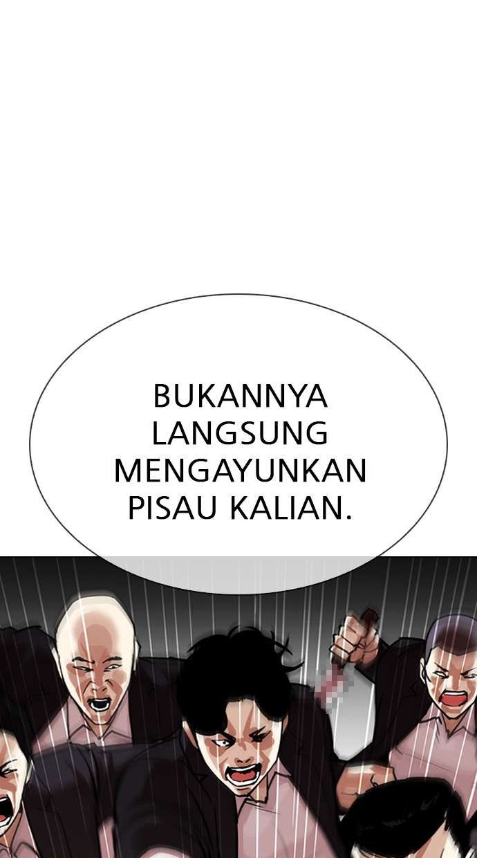 Lookism Chapter 306 Image 5