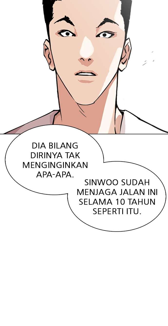 Lookism Chapter 306 Image 114